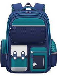 Sac à dos unisexe antivol en tissu Oxford, tendance, imperméable, en polyester, pour étudiants - Product Image 3