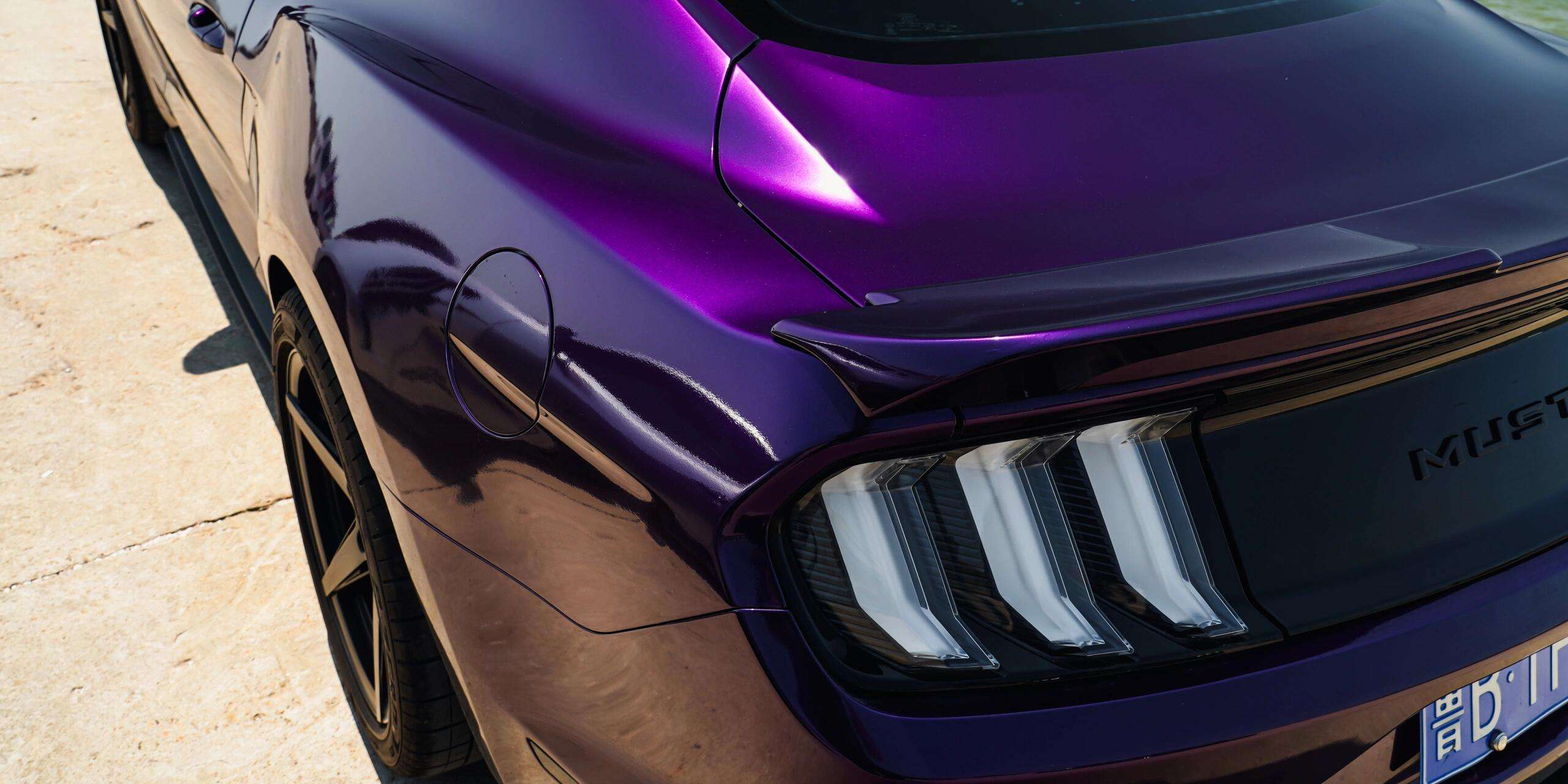 PET Gloss Metallic Midnight Purple