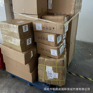 Service d'agence de déclaration en douane et de remboursement de taxes pour le commerce général Lianshuncheng Lsc2025 - Product Image 2