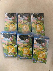 Caja de Sobres Coleccionables Originales de Pokémon 151 Wang, Auténticas, en Chino Simplificado, con Tarjetas de Papel Reales, Juego de Mesa Educativo - <span class=keywords><strong>psyduck</strong></span> - Product Image 5