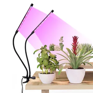 室外全光谱发光二极管生长灯中国制造商植物生长室内可调可调光两管