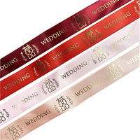 Rubans en satin polyester personnalisés avec logo en feuille d'or pour l'emballage, la décoration et l'impression (vente en gros)