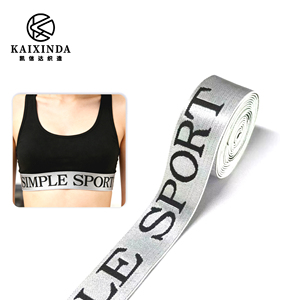 Bandes <span class=keywords><strong>élastique</strong></span>s personnalisées pour la course et le yoga Bandes <span class=keywords><strong>élastique</strong></span>s pour hommes Caleçons et bandes <span class=keywords><strong>élastique</strong></span>s pour soutiens-gorge de sport pour femmes - Product Image 1