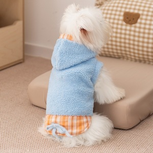 Sweat à capuche en polaire pour animaux de compagnie, vêtements d'hiver et d'automne pour petits et moyens chiens, bleu jaune - Product Image 2