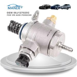 อะไหล่เครื่องยนต์รถยนต์ MANER 06j127025c 06J127025 ระบบจ่ายน้ำมันเชื้อเพลิง ปั๊มน้ำมันแรงดันสูง สำหรับ VW Audi 2.0TFSI CAEB 2008 2013 - Product Image 2