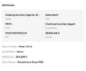 Polyéthylène glycol (PEG) en poudre 99,9 %, CAS 25322-68-3, qualité USP, grade industriel et cosmétique, adsorbant, matière première - Product Image 6