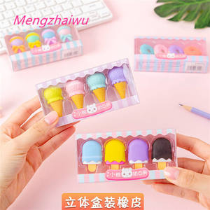 Japonya okul malzemeleri kırtasiye toptan çevre dostu kauçuk simülasyon tatlı 3d silgi şeker renk sihirli kek silgi - Product Image 3