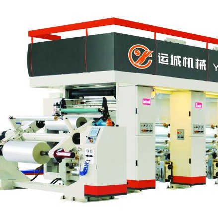 9 Color Rotogravure Printing Machine - Yuncheng Plate Making