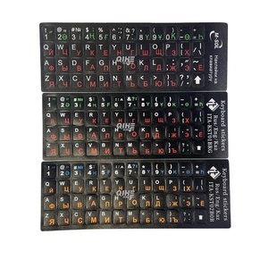 Adesivi per tastiera Rus Eng <span class=keywords><strong>Kaz</strong></span> Hassakus tre lingue adesivi in lingua russa: cambia la tua lingua - Product Image 1