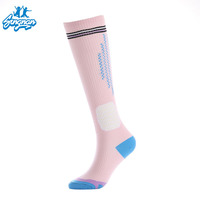 Chaussettes de sport de compression professionnelles pour femmes, chaussettes de cyclisme personnalisées jusqu'au genou, logo personnalisé pour le yoga, chaussettes de sport de compression