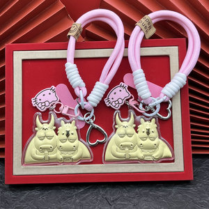 Llavero con colgante de toro y caballo dorado, cuerda rosa, amuleto para teléfono móvil, regalo para colegas, amigos, niños - Product Image 1
