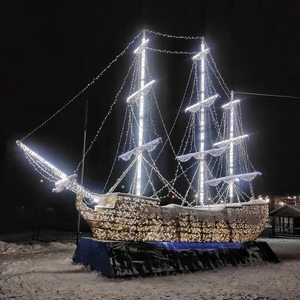 Luces Decorativas LED con Motivo de Vehículos Navideños en 3D para Marinas, Parques Costeros, Paseos Marítimos, Puntos de Referencia Nocturnos - Product Image 1
