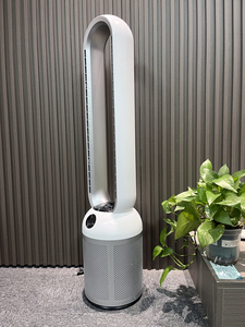 Bladeless Leafless Cooling Tower Pedestal <b>Fan</b> Adjustment Plastic Floor Air Cooler - Product Image 1
