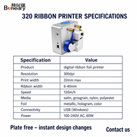 Machine d'impression numérique à chaud 320 pour rubans, 300 dpi, largeur d'impression 32 mm, 120 m/h, sans plaque, USB, pour impression de rubans en satin et d'étiquettes cadeaux