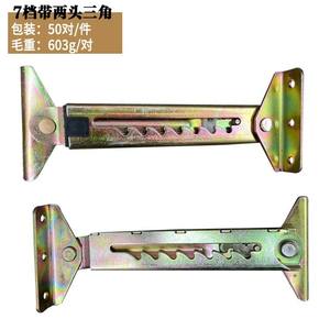 Varilla Telescópica GQK para Camillas de Belleza, Ajustable en Altura, Accesorio Metálico para Muebles, Soporte de Bisagra, Herraje Funcional, Fácil de Instalar - Product Image 4