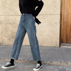Jeans de Mezclilla Personalizados de Moda Casual, de Alta Calidad, de Algodón, de Cintura Alta, Corte Recto, Estilo Boyfriend para Mujer - Product Image 1