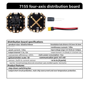 Waillynice 12S High Current Quad PDB Power Distribution Board pour Drone de Course FPV - Product Image 6