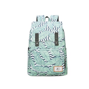 Sac à dos scolaire grande capacité pour adolescentes, dernière mode, en polyester, vente directe usine - Product Image 2