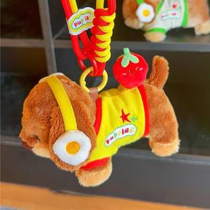 Lindo llavero de peluche de perro salchicha Pabaisi, juguetes de peluche de cachorro Dachshund de dibujos animados con forma de hamburguesa, colgante para bolso, regalo para niños, venta al por mayor - Product Image 6