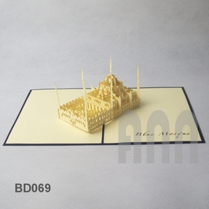 การ์ดอวยพรแบบ pop-up 3D ทำด้วยมือของขวัญปราสาทคุมาโมโตะกระดาษกลวงประติมากรรมออฟเซ็ตพิมพ์ลาย - Product Image 3
