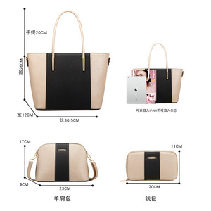 Set di borse e borse da <span class=keywords><strong>donna</strong></span> alla moda borsa a tracolla media borsa a tracolla a <span class=keywords><strong>portafoglio</strong></span> con manico superiore Set di borse 4 pz - Product Image 4