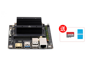 NANO LITE DEV KIT Kit de Desarrollo de Inteligencia Artificial Placa de Expansión Nano Versión Lite - Product Image 3
