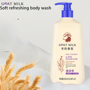 Jabón corporal <span class=keywords><strong>de</strong></span> leche <span class=keywords><strong>de</strong></span> cabra con infusión <span class=keywords><strong>de</strong></span> hierbas <span class=keywords><strong>de</strong></span> 650ml, Gel <span class=keywords><strong>de</strong></span> <span class=keywords><strong>baño</strong></span> rejuvenecedor hidratante para la piel para adultos, tamaño regular femenino - Product Image 3