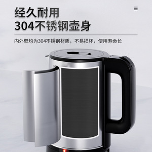 กาต้มน้ำไฟฟ้า Zace 1 ลิตร สแตนเลส 304 ปิดอัตโนมัติ สำหรับห้องพักโรงแรม - Product Image 2