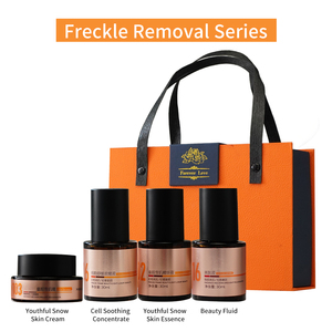 Iperpigmentazione causata da metalli pesanti nei cosmetici 4 In1 macchia della pelle Melasma per la pigmentazione del viso Peel rimuovere il Set di trattamento - Product Image 6