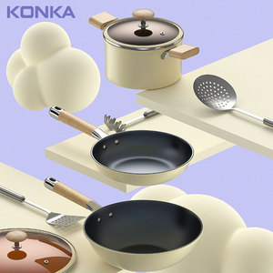 Konka Cookware Set 3-Piece Wok Frying Pan <b>Soup</b> <b>Pot</b> Non-Stick Kitchen Set 200mm 260mm 320mm - Product Image 2