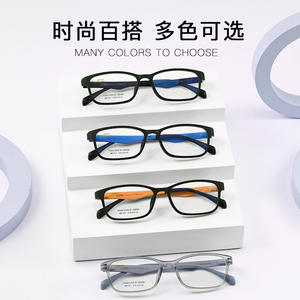 Lunettes de sport pour enfants Arkema, monture en acétate, 52-16-142, légères, style décontracté, modèle 1011, printemps 2022 - Product Image 3