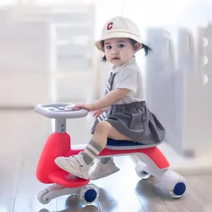 Oem新款批发摆动扭转电池骑乘婴儿玩具儿童玩具电动秋千儿童骑乘儿童汽车