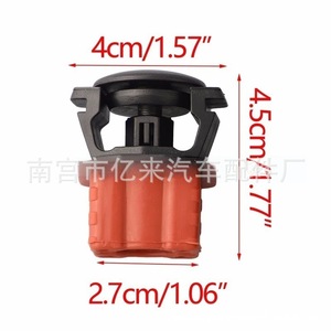 Almohadillas de Montaje para Radiador Mercedes-Benz A1695040114, Repuestos para el Sistema de Refrigeración, Juntas - Product Image 3