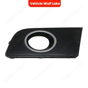 Biseles Cromados para Faros Antiniebla Wolf Lake para Volkswagen Amarok 2010, Cubierta Decorativa para Parachoques Delantero, Material ABS - Product Image 5