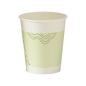 Paper Cup 235ml Thickened Food Grade For Home And Commercial Use - Product Image 5