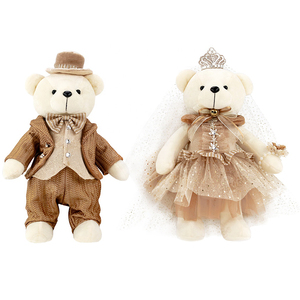 ZAVES 23-Zoll handgemachte Bär Braut Puppe Brautkleid Stofftier mit PP Baumwolle Füllung Stress abbau Überraschung geschenk für Kinder/Mädchen - Product Image 5