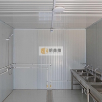 Mxq Conteneurs sanitaires mobiles fermés de 20 pieds, faciles à installer, avec bonne étanchéité et démontables, pour toilettes