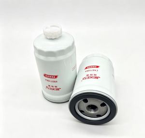 Filtre à carburant à filtration fine CX0710B4, élément filtrant pour pièces de rechange de moteur de camion lourd 1117101-A01-0000 - Product Image 3