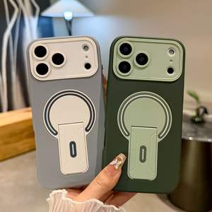 เคสโทรศัพท์แบบแม่เหล็กติดตั้งได้ทันทีสำหรับ iPhone 17 Pro Max ป้องกันแรงกระแทก สองสี 2-in-1 สำหรับ iPhone 16/11/13/17 - Product Image 4