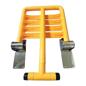 Tabouret de bain pliable mural Weiguang Shite, jaune, antidérapant, chaise de sécurité pour personnes âgées, siège de douche, capacité de charge de 400 Jin - Product Image 4