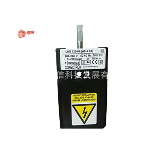 แอคชูเอเตอร์ฮันนี่เวลล์ LKS120-04 (A5-5 S1) ของแท้ สอบถามราคาแยกต่างหาก - Product Image 1