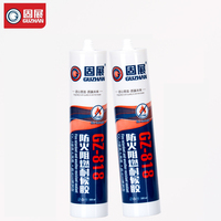 Mastic silicone neutre ignifuge résistant aux intempéries, colle pour murs-rideaux et façades en verre, scellant silicone pour bâtiment