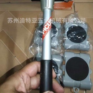 Outil de levage lourd Picus Lp 200n, roue directionnelle en acier, manutention logistique, fabrication japonaise - Product Image 2