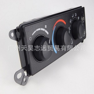 Interruptor de Aire Acondicionado Dodge 55057079AB para Dakota 2008-2011, Pieza de Repuesto - Product Image 4