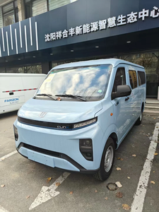 Hot Bán Geely Farizon V6e Nhỏ Điện Xe Tải Năng Lượng Mới Xe Phạm Vi 268 Với Giá Tốt Điện Van - Product Image 3