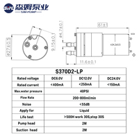 Pompe à diaphragme basse pression de petite taille DC3V~36V, débit réglable, OEM, haute performance, pompe de transfert pour machine à café, diffuseur