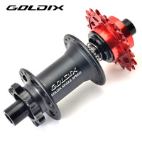 GOLDIX Moyeu à vitesse unique 32 trous à cliquet 36T 142*12/135*10mm 6 boulons Moyeu de vélo BMX Accessoires de vélo