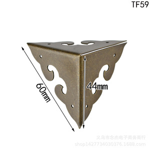 Copper Corner Protector 60mm X 44mm Chinese <b>Retro</b> Style Furniture Hardware For Home Office <b>Decorative</b> Bracket TF59 - Product Image 1