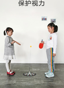 Wholesale Portable <b>Table</b> <b>Tennis</b> Training Set for Parent-Child Fitness & Home Eyesight Workout Products - Product Image 5