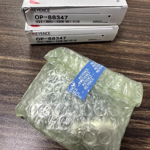 Keyence อะแดปเตอร์ติดตั้งบนผนังแบบ OP-88349สำหรับ IX ซีรี่ย์อุปกรณ์เซ็นเซอร์เลเซอร์แบบหลายจุด Op 88349 - Product Image 2